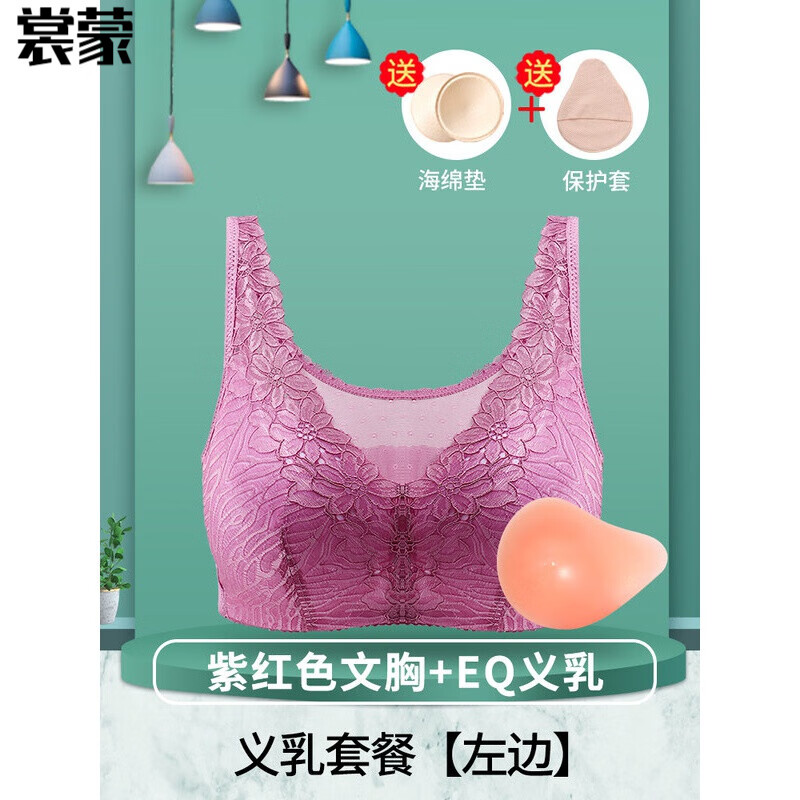 发现最佳价格趋势,购物更省钱!