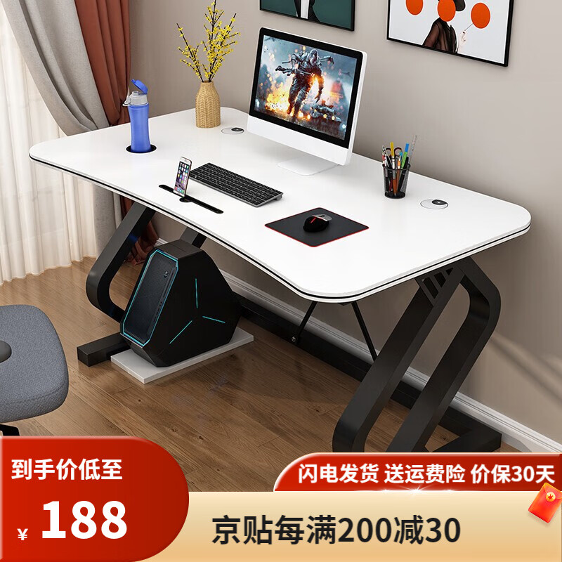 分析电脑桌价格走势|电脑桌价格历史