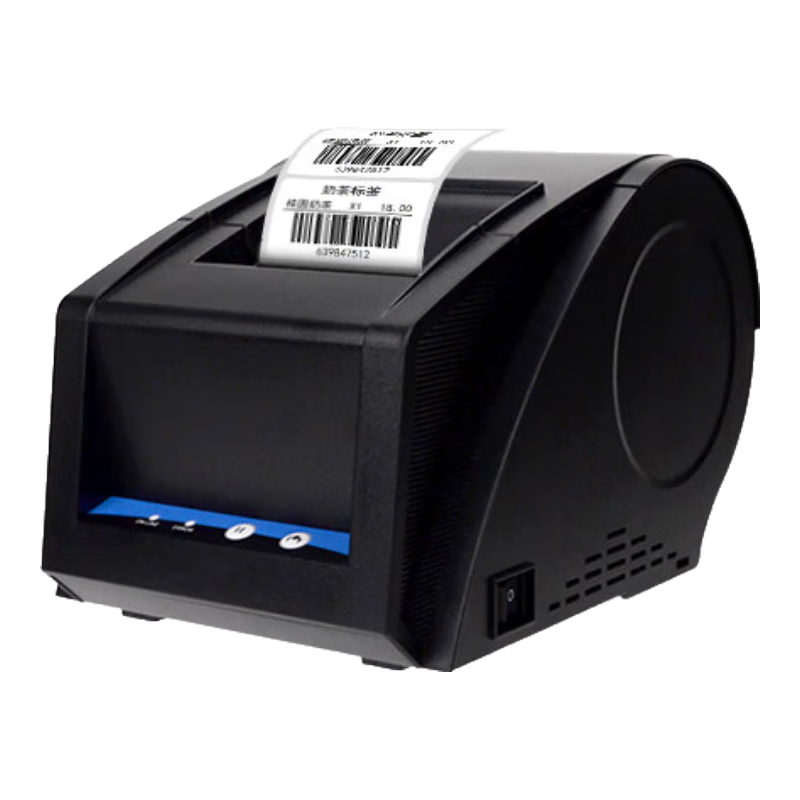 佳博(Gprinter)GP-2120TUA熱敏標(biāo)簽打印機 藍牙版 奶茶/食品/餐飲店標(biāo)簽機 服裝吊牌/合格證/條碼不干膠打印機