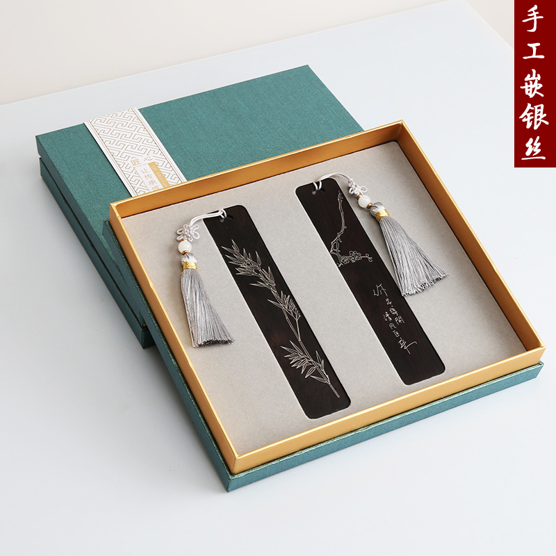 解密火木鸟木质书签怎么样？评测手工嵌银丝套装2枚！插图