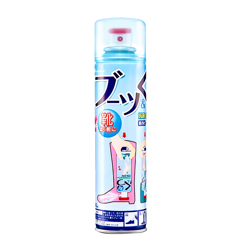 PINOLE������Ʒ��������Ь��ɱ�������������ձ����ڷ��ų�������280ml 39.57Ԫ