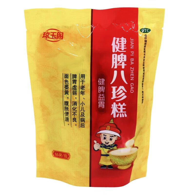 百神 健脾八珍糕 8.3g*16块 1盒