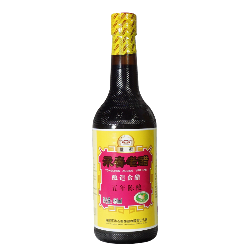 【永春馆】桃溪牌永春老醋五年陈醋450ml*3瓶老醋 饺子醋食用醋泡豆醋