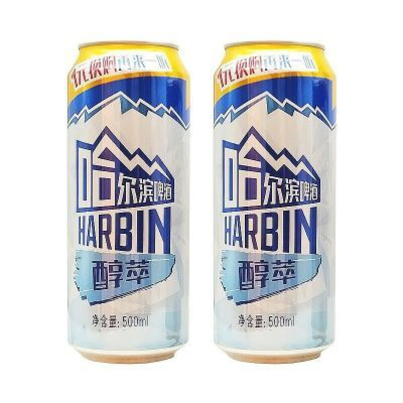哈尔滨啤酒(harbin)【24年12月到期】哈尔滨大罐啤酒醇萃500ml*5罐