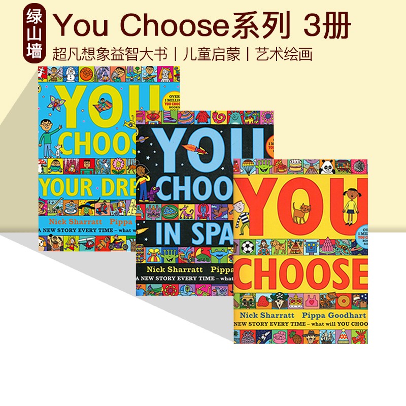 英文原版 You Choose Collection Space/Your Dreams 三册套装绘本合售 Nick Sharratt 超凡想象大书 .