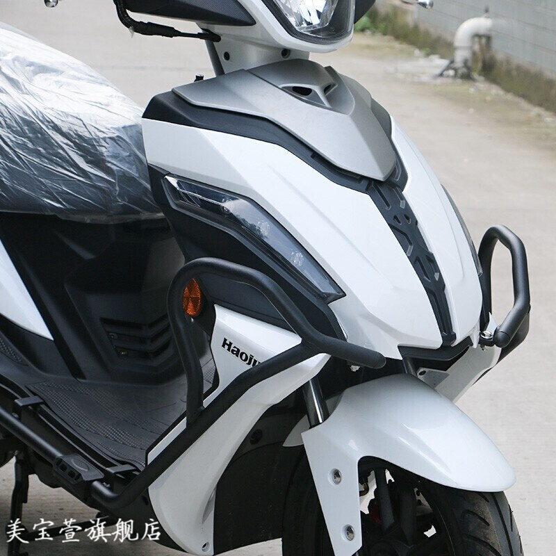 豪爵usr125改装,豪爵usr125改装方案 适用于豪爵usr125改装保险杠踏板车前护杠防摔杠hj125t-21改装配件