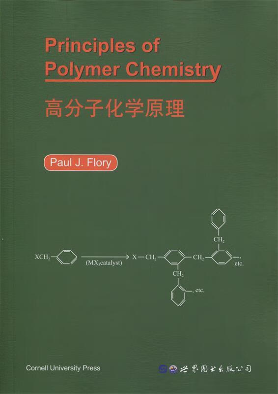 【新华书店 送货上门】信谊图画书奖系列-进城 林秀穗 著  明天出版社