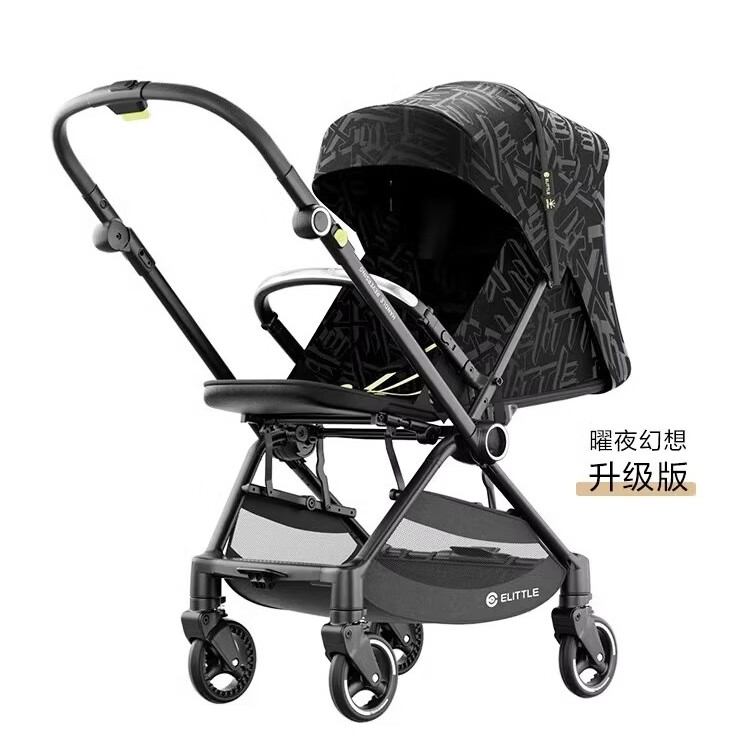 逸乐途逸乐途E7梦境婴儿推车双向新生可坐躺便携高景观折叠遛娃轻便推车 曜夜幻想升级款