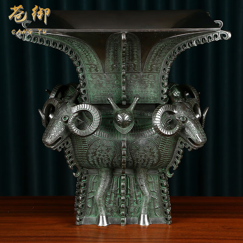 京城世家銅四羊方尊擺件青銅鼎仿古青銅器中式辦公室客廳開業(yè)喬遷禮品高檔 40#仿古款 高約40重約42斤