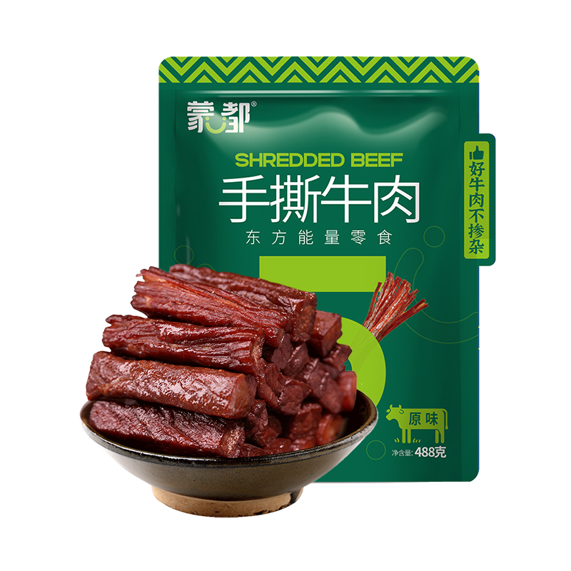 蒙都 手撕風(fēng)干牛肉干 原味488g 約五成風(fēng)干 袋裝 休閑零食 肉干肉脯 