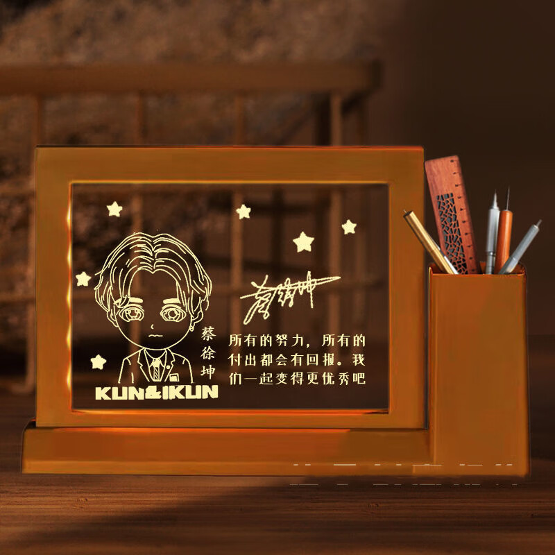 仁聚益学生励志摆件 毕业礼物肖战生日礼物宋轩蔡徐 蔡徐坤 签名 语录