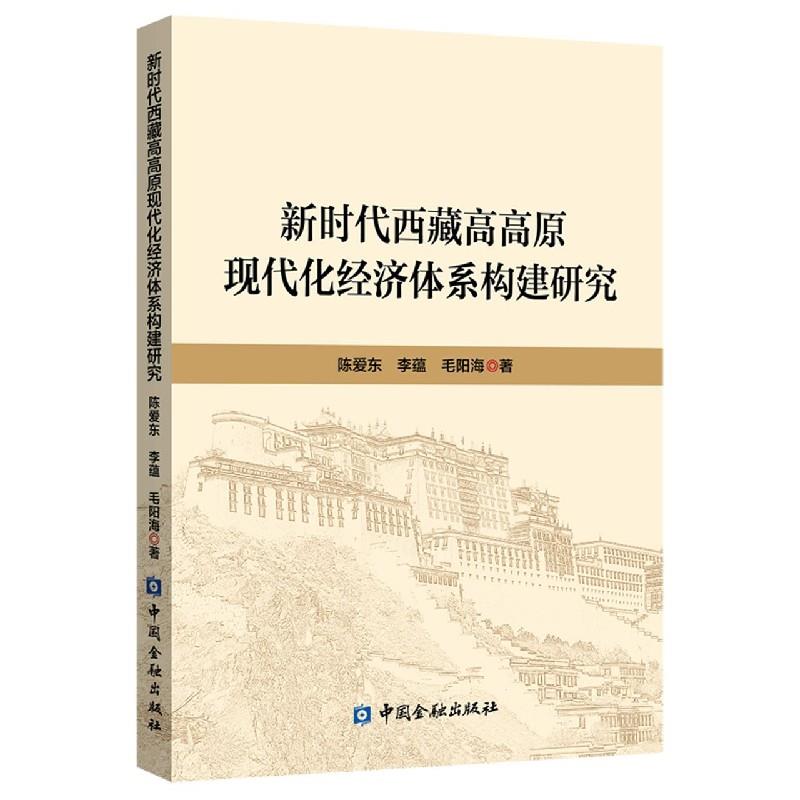 绿色食品的标准体系包括_食品绿色体系标准方面包括哪些_绿色食品标准体系包括哪几个方面