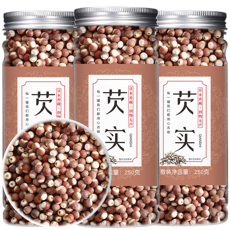 花草茶怎么看历史价格|花草茶价格比较