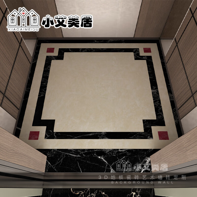 定制电梯轿厢瓷砖仿水刀拼花地砖小区观光商业电梯拼图造型地板砖
