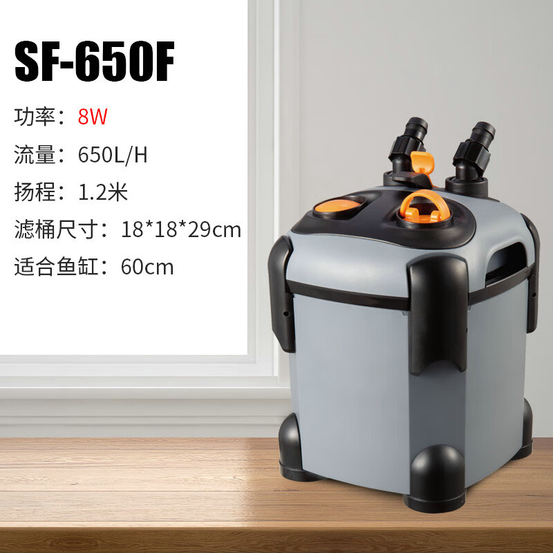 刘不丁松宝过滤器鱼缸过滤桶三合一净水静音循环泵外挂滤筒草缸外置滤