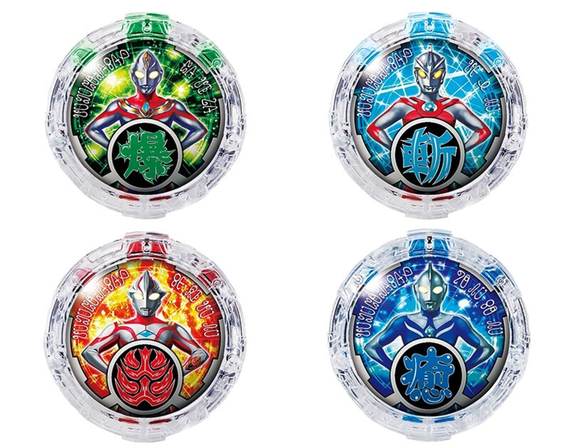 万代(bandai)罗布奥特曼变身器水晶dx泽塔升华器勋章收纳盒回旋闪光