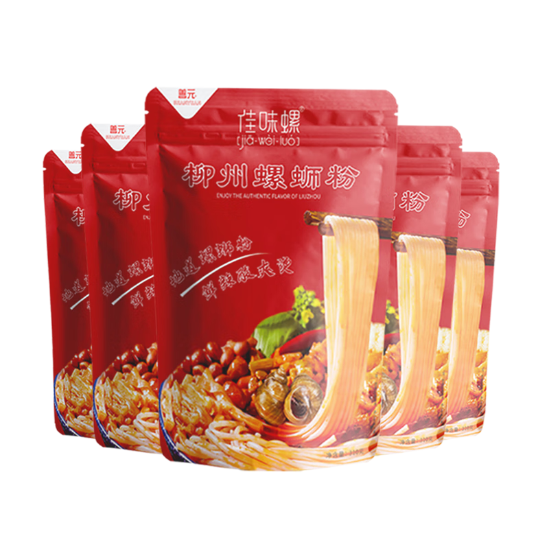 方便食品历史价格在线查询|方便食品价格走势图