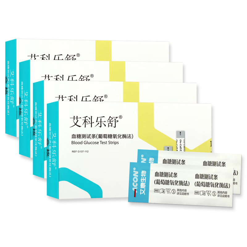 艾科血糖試紙家用 樂舒血糖試紙(100片裝+100采血針)	