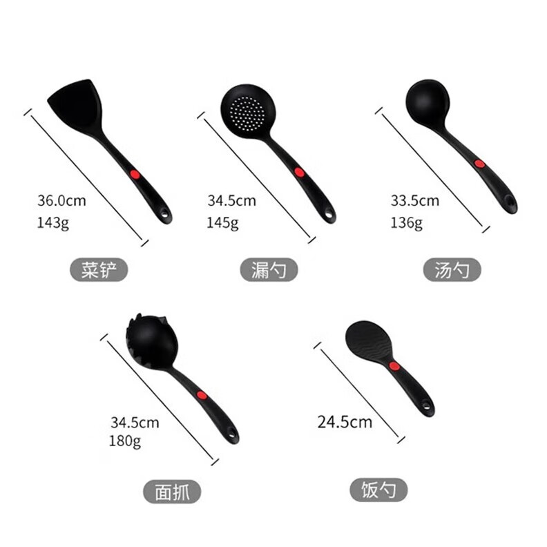 欧菲斯硅胶锅铲德国瓦克硅胶铲食品级不粘锅耐高温烹饪铲子 炒菜铲