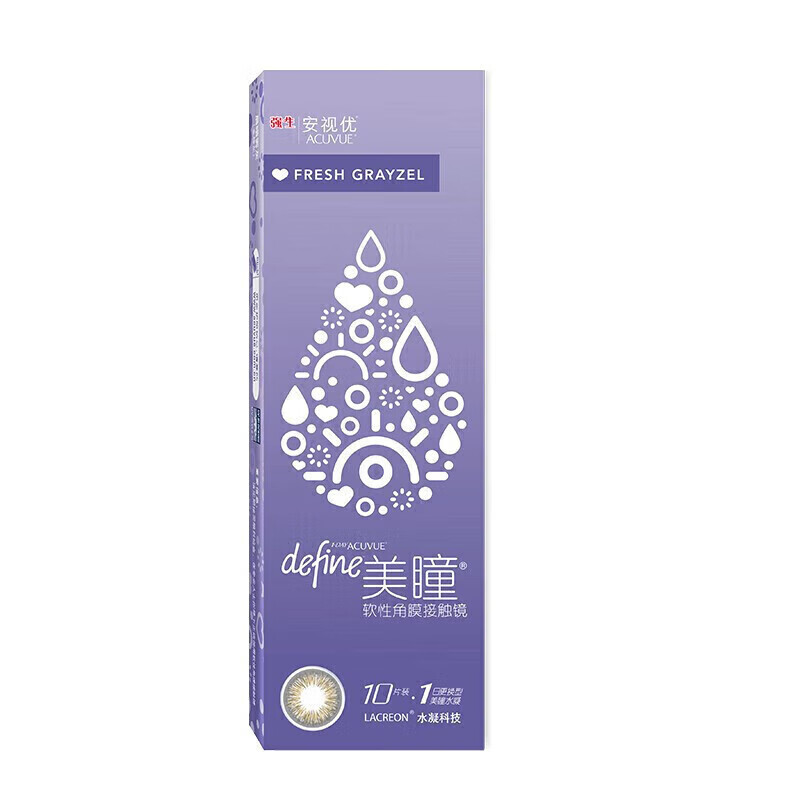 强生（Johnson） 安视优 自然绮遇 美瞳水凝 彩色隐形眼镜 日抛 10片装 晨曦雾灰 0度