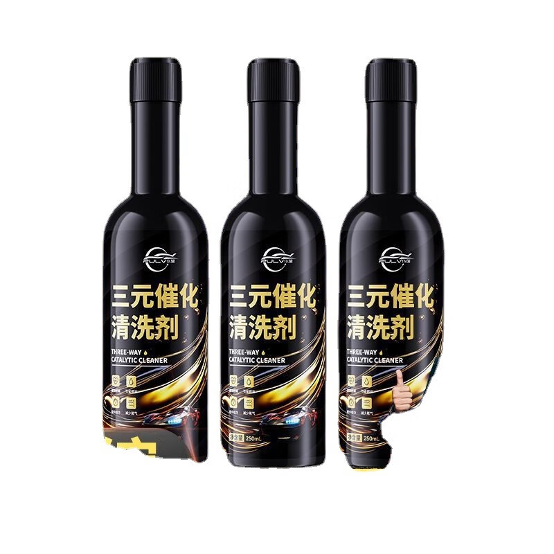 康赟【精选百货】三元催化清洗剂催化器燃油宝除积碳免拆发动机内部清 【小容量 不推荐】新车首保 1ml