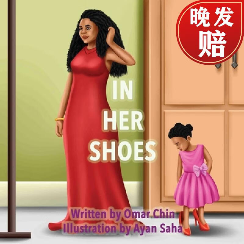 【4周达】in her shoes