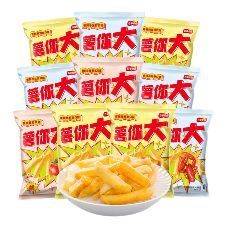 薯你大薯条33g*10包 百烧烤龙虾新口味零食薯片事 酸甜番茄口味33g*10