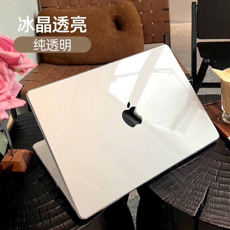 MOROCK【2025新品】适用苹果macbookair13保护壳13英寸pro笔记本14外壳mac电脑轻薄m3配件13.6透明套m2 纯透明 Air(13.3寸)A1932