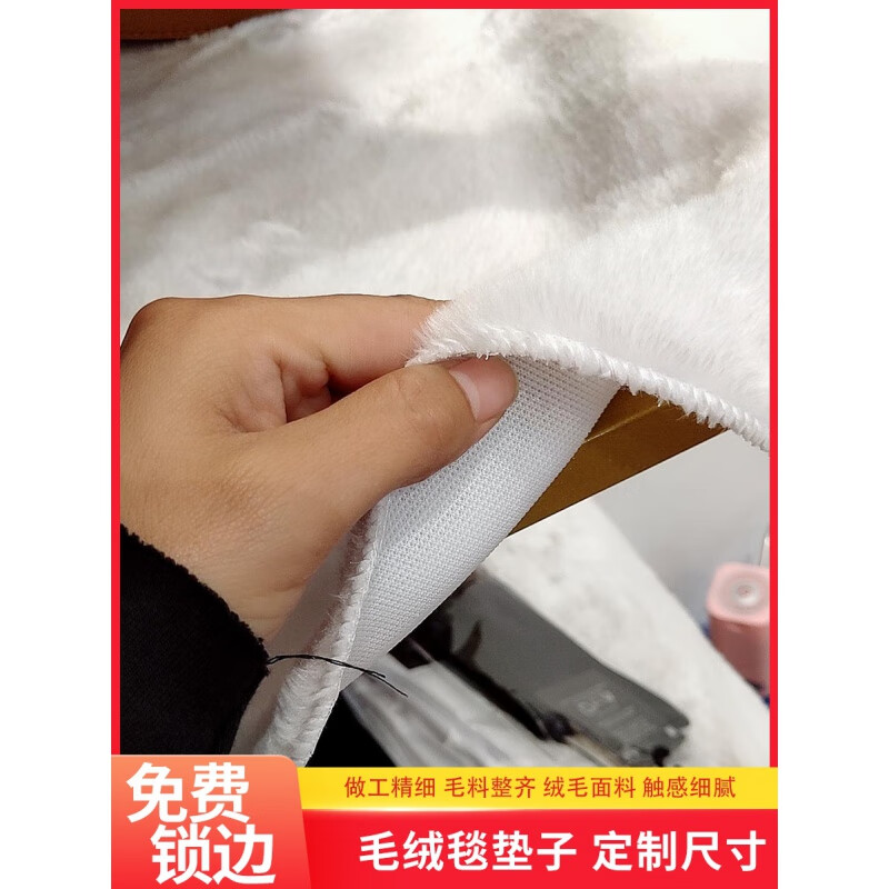 商品图片 3