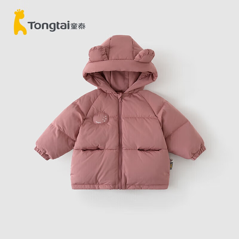 ̩ͯ �ﶬ5��-4��Ӥ�׶���Ů�����Ӻ����ñ������޷������� TS23D365 ��ɳɫ 73