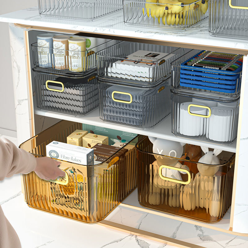 PET桌面收纳盒轻奢多功能杂物化妆品盒带盖内衣储物箱零食框 琥珀金