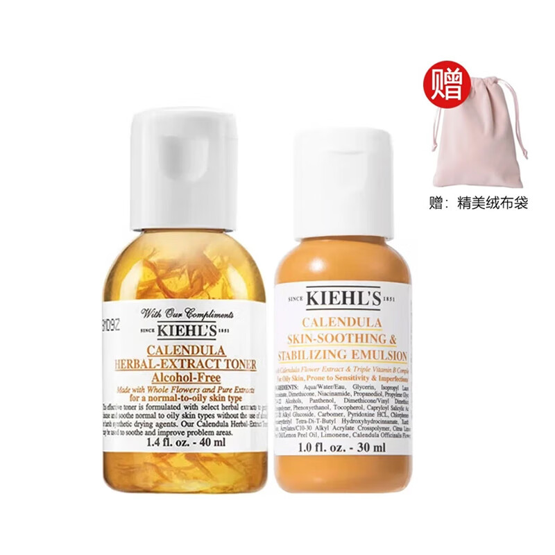 ���ڲ����������ϣ�Kiehl's��С������Ʒ��ױƷ������װ ��յ��2����ˮ+��Һ