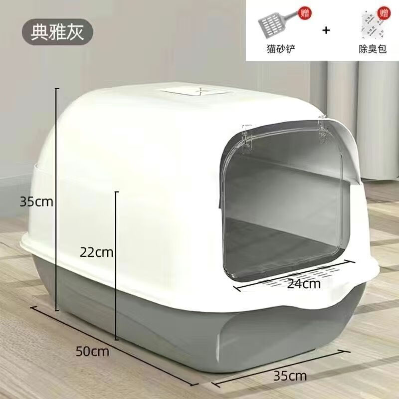 ���ֵ� FULEDèɰ����ȫ���ʽ������èèɳʺ�车�����⽦����èɰ����Ʒ �����ȫ��ա��ǿջ� Ĭ��