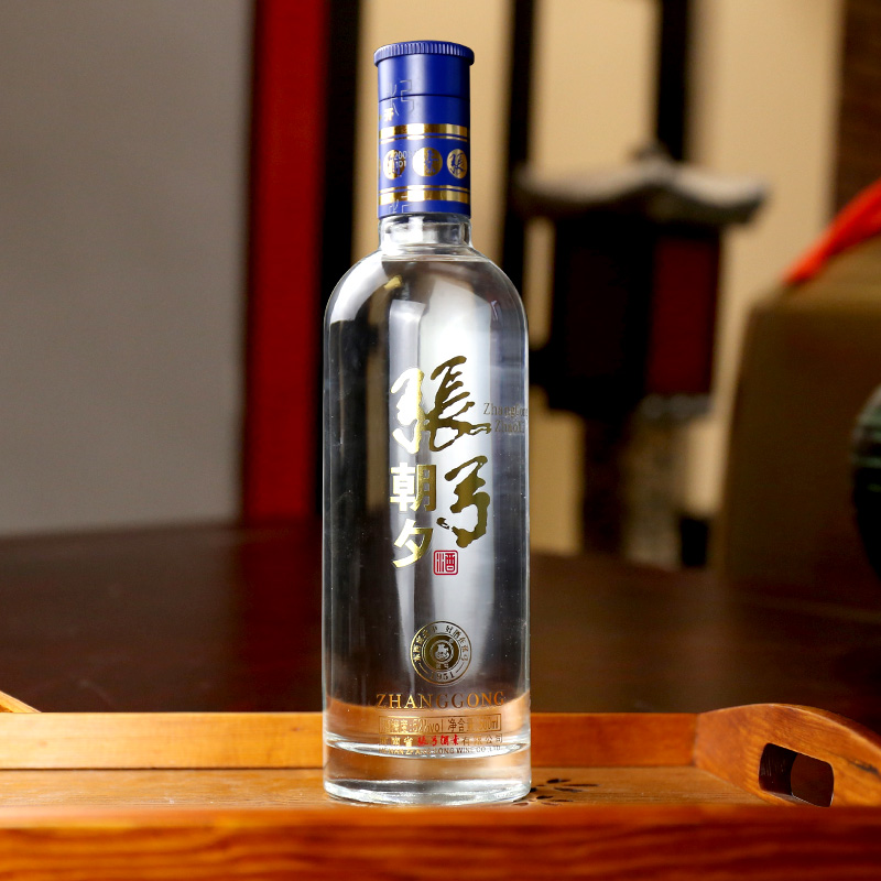 张弓【中华老字号】张弓酒朝夕 52度500ml*6瓶 浓香型粮食酒 年货送礼 52度 500mL 6瓶