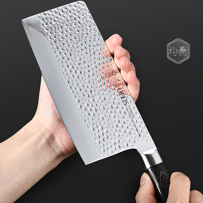 欧菲斯菜刀切片刀具厨师切肉大马士革钢锤纹锻打女士桑刀 德式67层大马士革菜刀