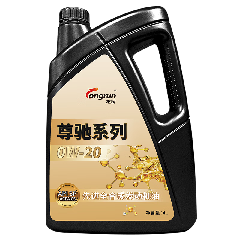 �������� ��� ȫ�ϳ�0W-20 SP�� C5 �����춯���� 81Ԫ