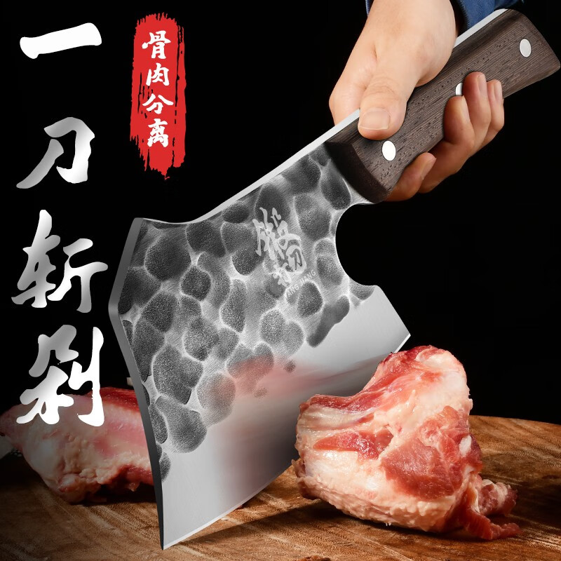 小天籟（XIAO TIAN LAI）砍骨刀菜刀斬骨刀牛骨頭加厚剁骨刀豬蹄屠夫專用斧頭刀剁肉刀家用 鍛打加厚強力斧頭刀（大號款）