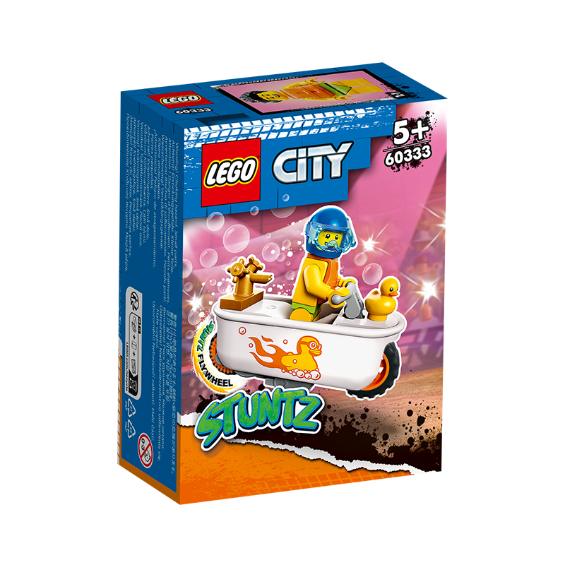 乐高城市系列CITY60333浴缸特技摩托车价格涨势,京东自营旗舰店全新上架!