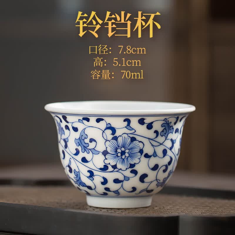 景德镇手绘青花瓷茶杯主人杯单个陶瓷茶具功夫大茶杯品茗杯普洱杯