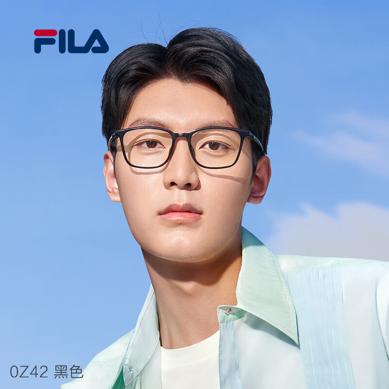 fila斐乐超轻眼镜框轻盈舒适大脸不夹男士近视眼镜可配度数vfi580f黑