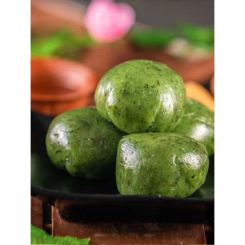 速缘乐即食手工艾草青团小丸子艾草豆沙蛋黄肉松糕点糍粑草粿清明果