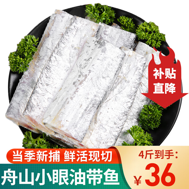 ���ڲ������̰��о�ѡ����� ��ɽ�ʹ���С�۴��� �������� 2000g