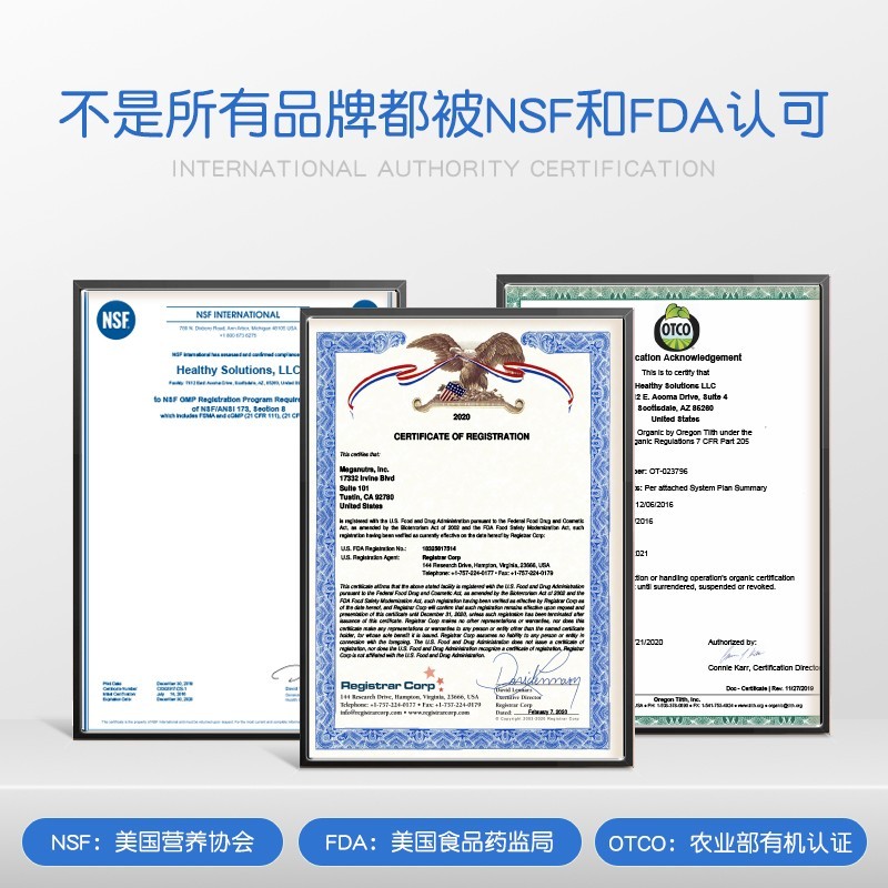 Nature's Nutra莱思纽卡婴幼儿童维生素ad滴剂婴幼儿维生素D3 【0岁可用】维生素AD滴剂 60ml*1瓶