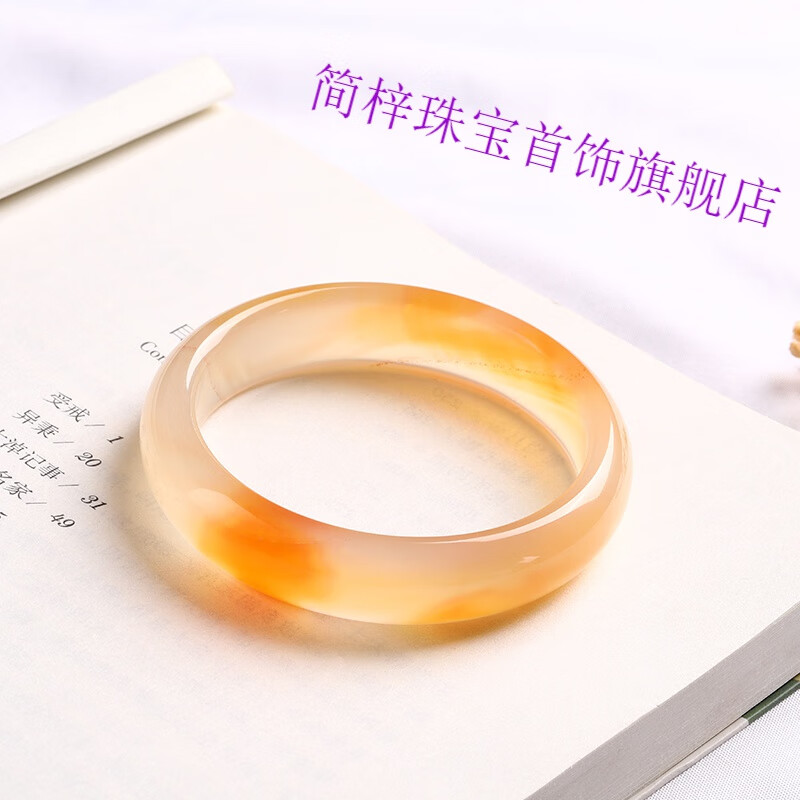 简梓天然冰种玛瑙俏色玉髓手镯女蜜糖色冰糖雪梨翡翠色扁条正镯ww夫