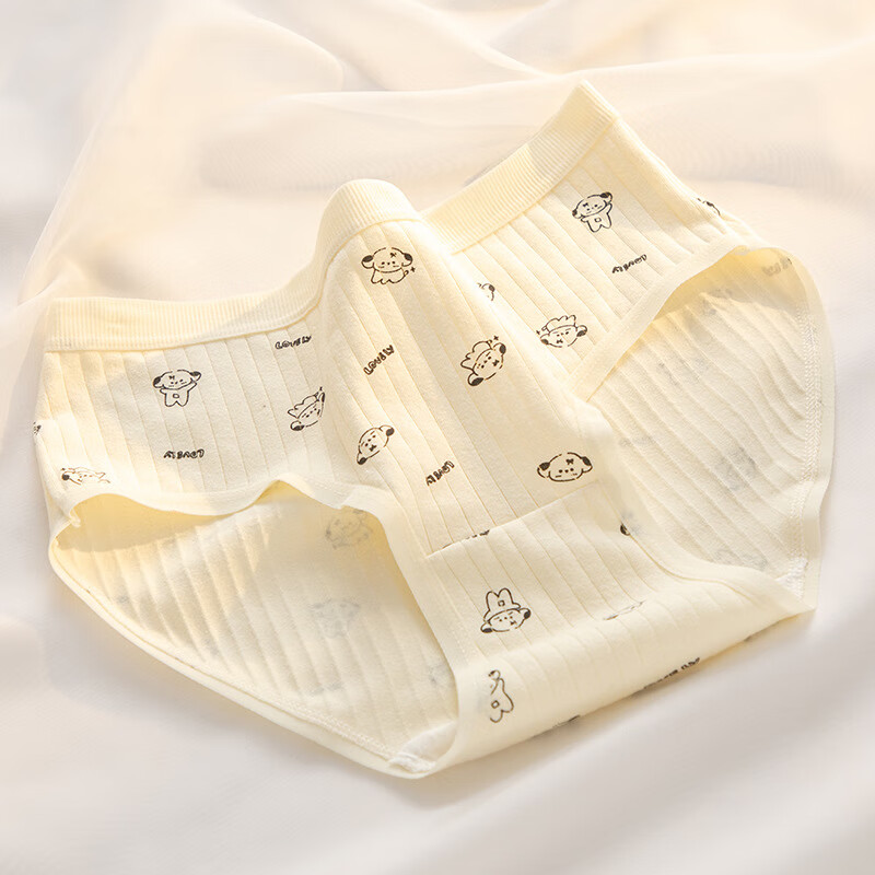 宝娜斯A类棉内裤女粉色可爱少女内裤女生纯棉裆抗菌裆三角裤头学生 小奶狗 混色 3条 XL 适合体重（105-135）