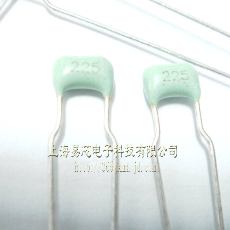 云野 多层独石电容 电容 2200nf 225/50v 精度20% 10个