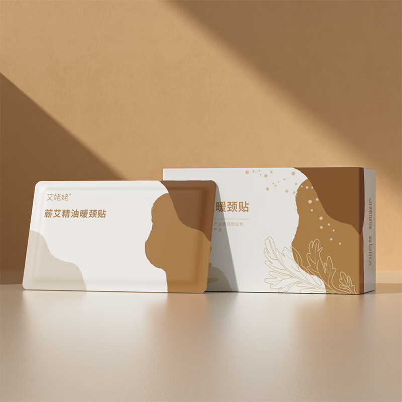 艾姥姥暖宫热敷腰带蕲艾灸贴发热贴热敷颈椎膝盖艾草湿寒蒸汽眼罩艾草贴 【试用装一贴】蕲艾草暖颈热敷贴