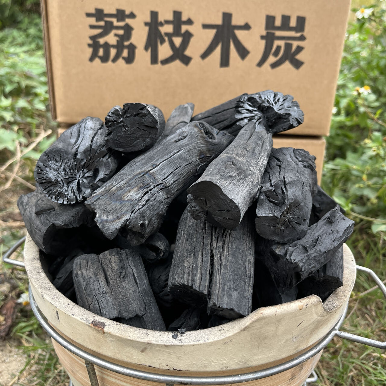 烧烤炭木炭无烟围炉煮茶烤火取暖铜火锅烤火炉荔枝苹果梨木原木炭 精选小块荔枝炭（ 易点燃，适合小炉） 9.5斤（含箱） 京东折扣/优惠券