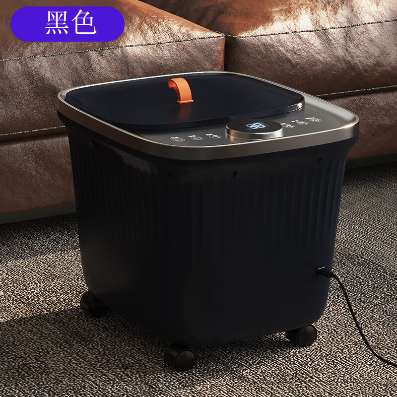 小米尖熏蒸足浴盆泡脚桶气泡全自动电动加热恒温家用洗脚盆足疗按摩器送爸妈老婆实用礼物 至臻黑