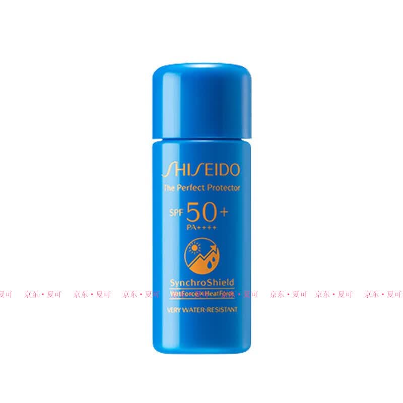 资生堂（Shiseido）防晒霜隔离霜防护乳小样 蓝胖子防晒7ml 水动力防护乳